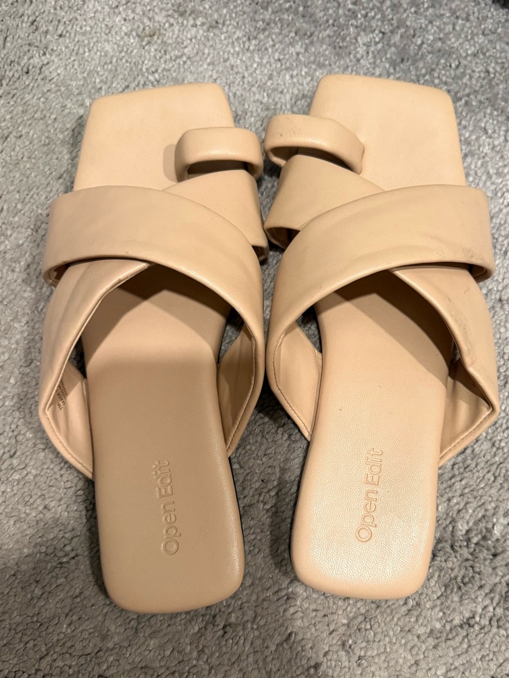 Open Edit Nude Beige Square-Toe Crisscross Slide Mules